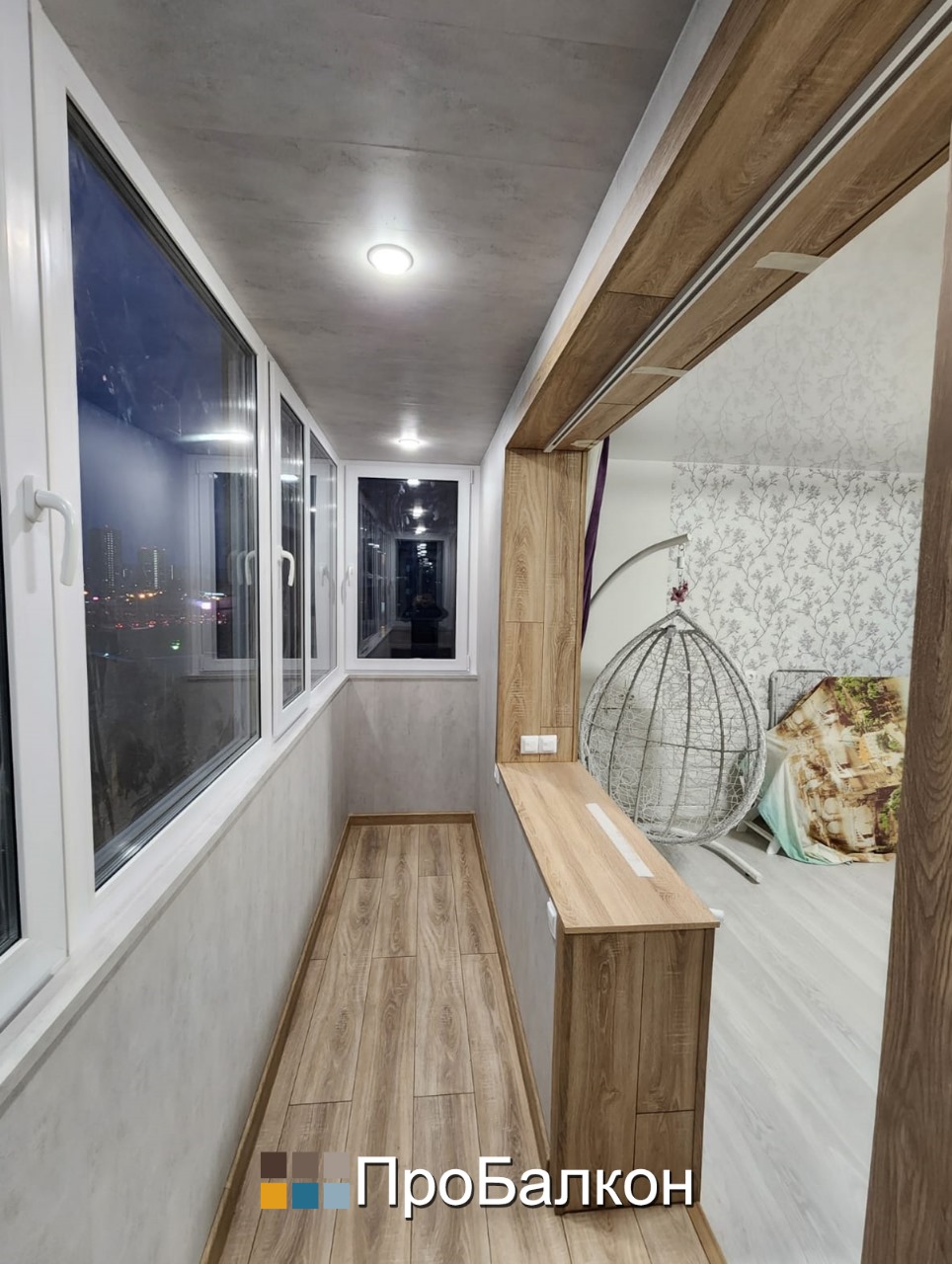  Отделка балкона вагонкой